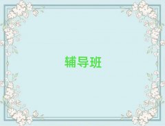 2025̨Ĳϰ