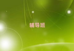 2024Ĳϰ