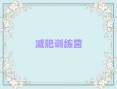 2025ϺʴѵӪ