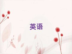 2025Ӣѵ