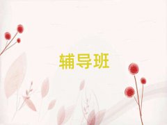 Ĳϰ