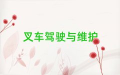 2025곤ɳȥѧʻ֤