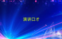 2025ݾɽѧ˼ʹͨ