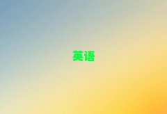 ϷʰӢѵѧУļҺ