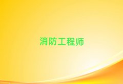 2025һʦѵĸ