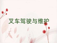 2025ɶɻӢѵ