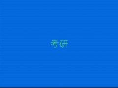 2025걱йʴѧѵӪѵ
