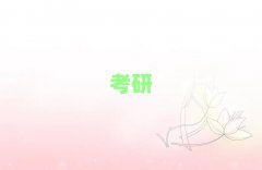 ɽоѵѧУô