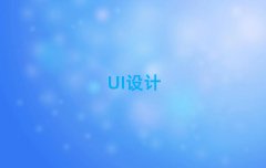 ϾUIѧУļ