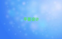 ʹѧps