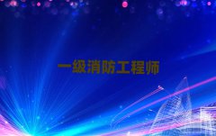 2025ն˼éһʦѵ