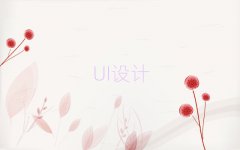 ѧUIƵѧУ