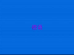 2025̫ԭʤѵ