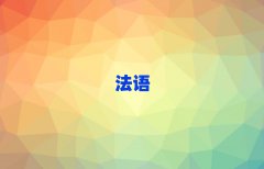 2025걱ʮﱤй㳡ͷѧѵ