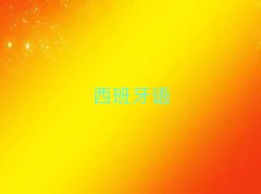 2025żƺļٶѵ