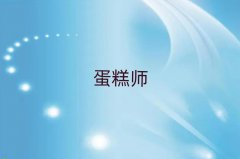 2025ѧ決
