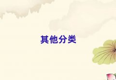ѧѧнǼҺ?
