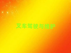 2025ѧ˼ѧУ