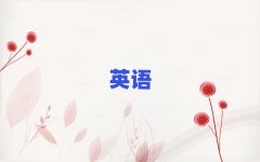 2025꺼ѧϰ˼