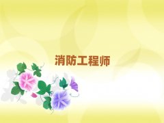 ָʦ