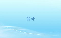 2025꾣ݳѵЩ