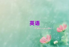 2025ƽɽѧӢҪǮ