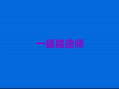«һʦѵ