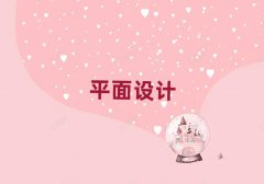 2025PSѵ