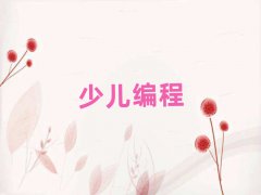 Ͼѧѧ̺