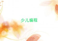 ĺѧscratchŶǮ