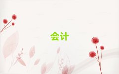 2025꾣ݻ֤ѵѧУļҺ