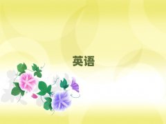 2025ѧ˼ҪǮ