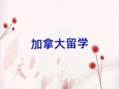 ڼôѧѧ