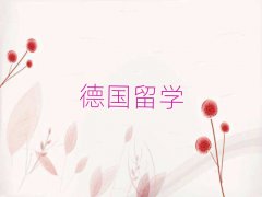 Ͼ¥¹ѧļҿڱ