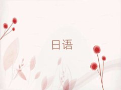 2025ϺͼݹѵҪǮ