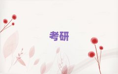 2025걱йѧԺмѵӪļѵ