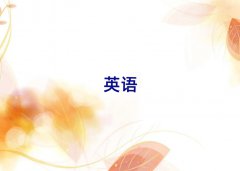2025ݻʲôطѧ˼