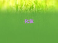 2025㶫ױѵ,ڻƱֵױѵ
