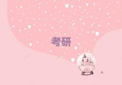 ོ㿪ʼѧ