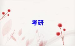 ƼѧѧĸѧУ