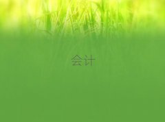 2025ϺɽѵǮ