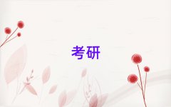 2025̨̨ͨѧѵӪ