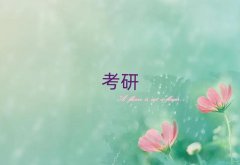 2025ػʵǽֵпмѵӪѧ