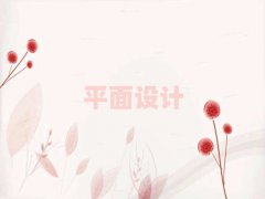 ƽλͿγһٽڿΣ