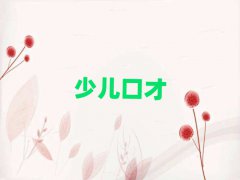 ͬ쵼ڲŰ