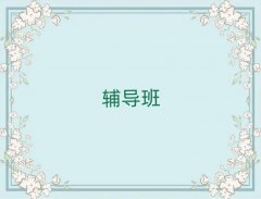 廪ʷѵ