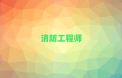 2025꺼ٰרҵʦѵ