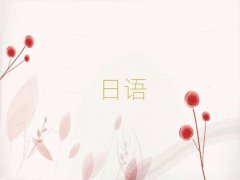 2025걱˳ѵ