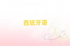 2025꺼ɳѧٶѧУ