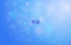 2025걱ѧѵӪѧУļҺ